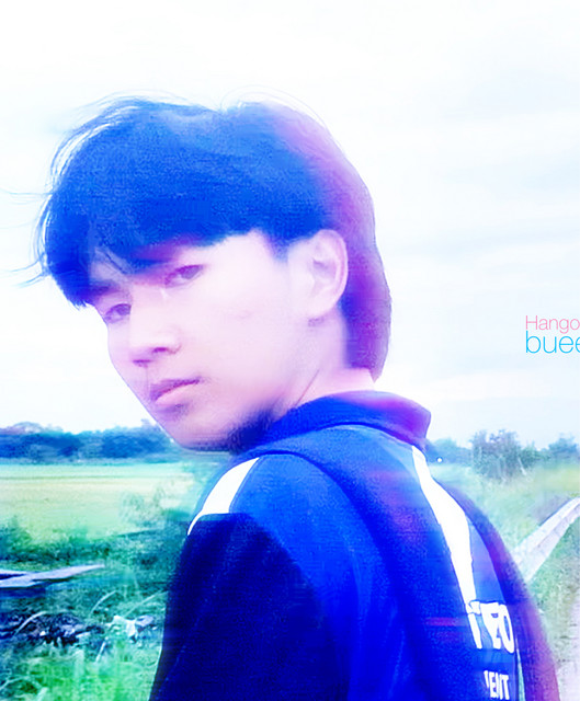 Bueen