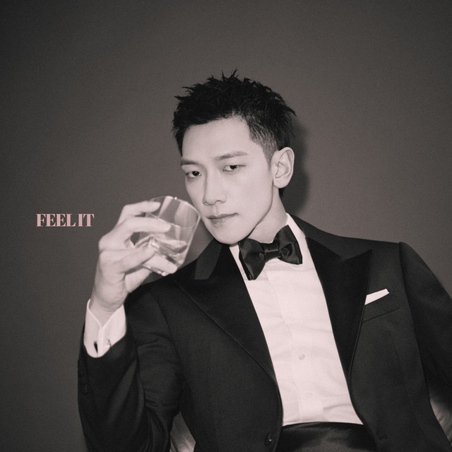 Rain | Spotify