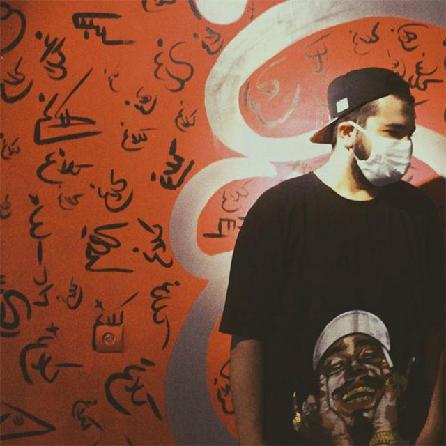 4rm4n | Spotify
