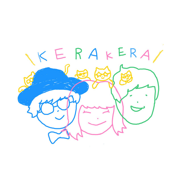 Kera Kera | Spotify
