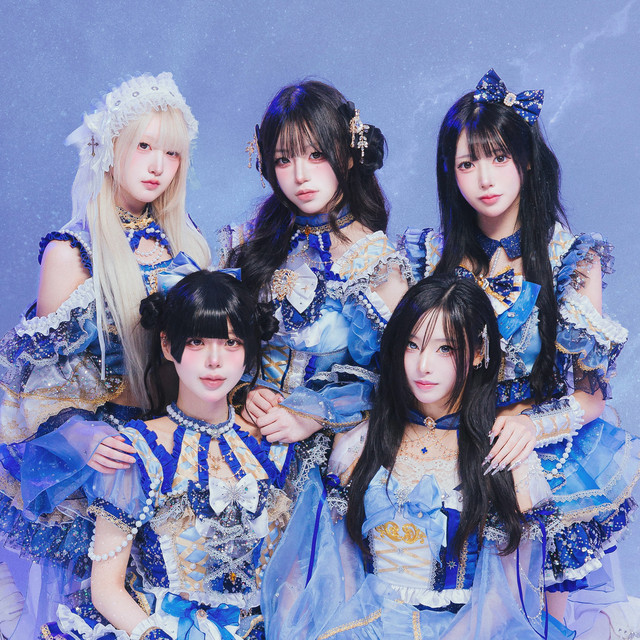 asteria
