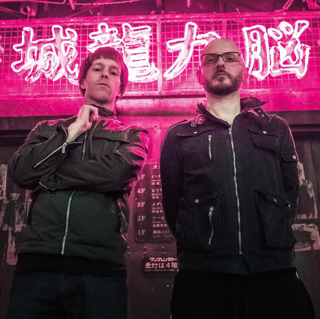 The Defector Frequency | Spotify