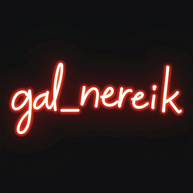 gal_nereik
