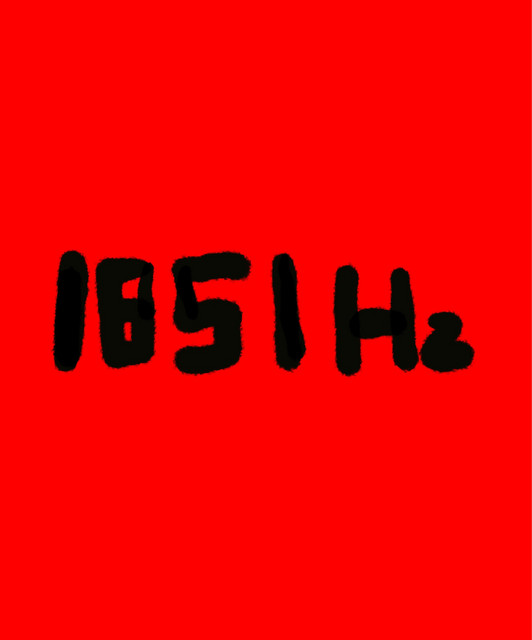 1851Hz