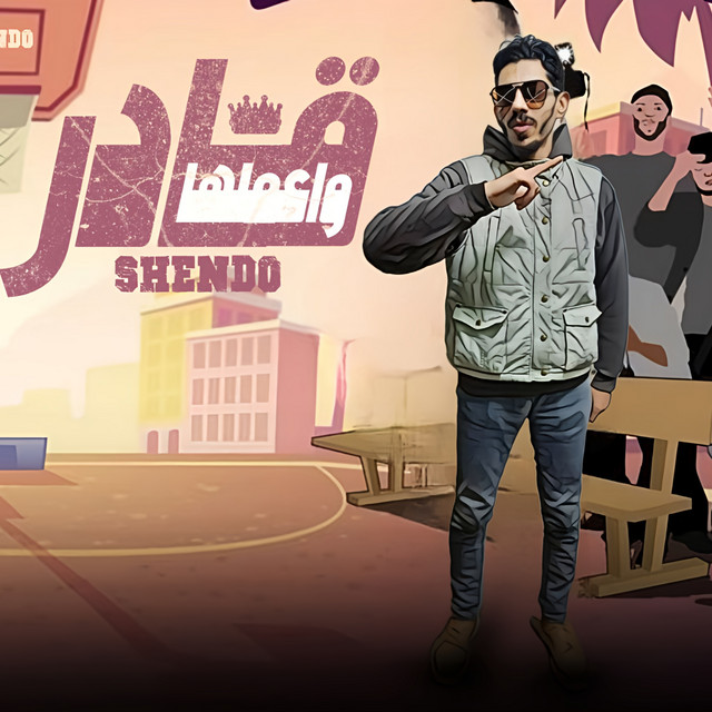 Shendo - شيندو | Spotify