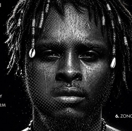 Ali Bomaye