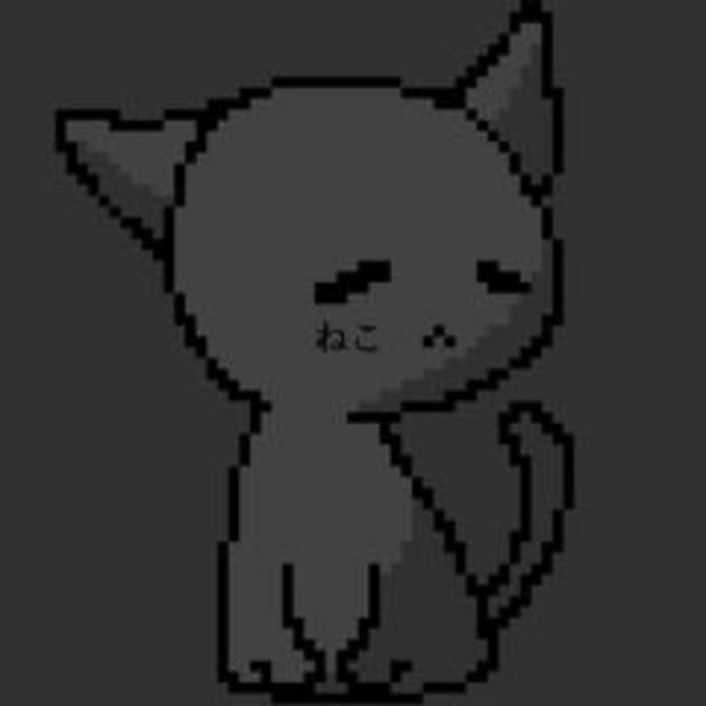 neko