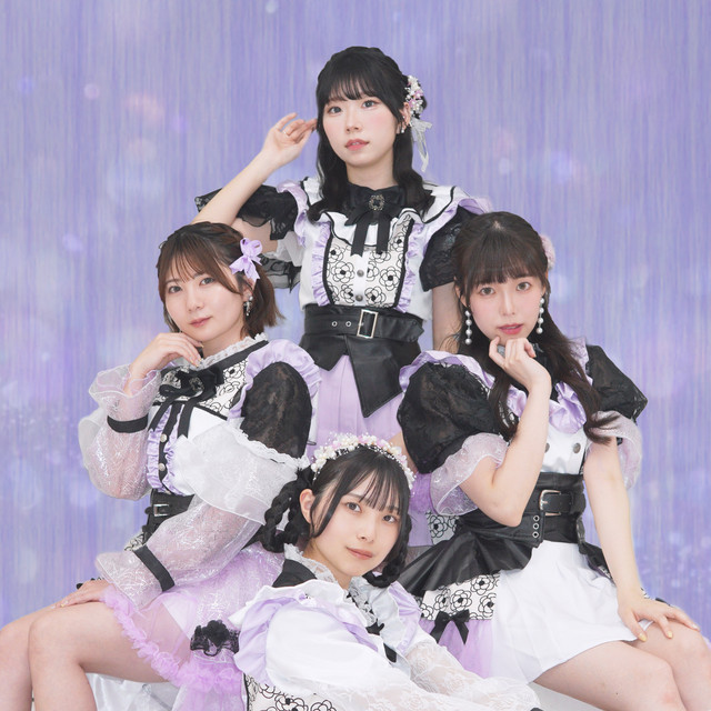 Everyone Asked About You エモ emo Emo group Everyone Asked About You lives on in newly released 2 LP