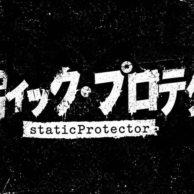 staticProtector