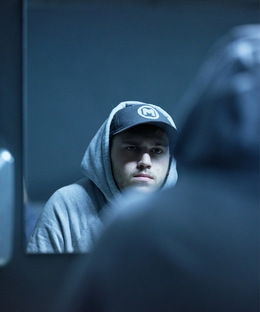 DANA | Spotify