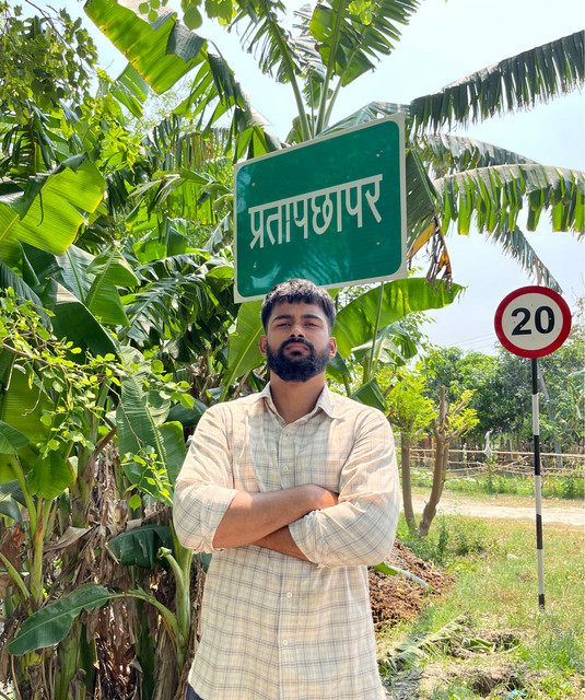 HEROHIND