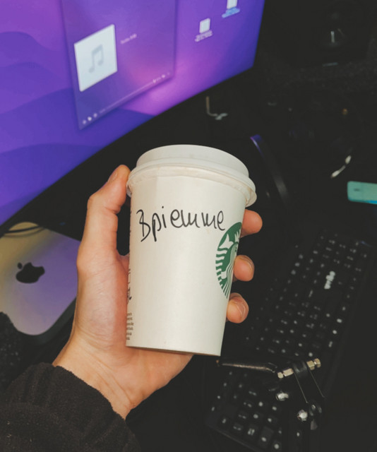 BPIEMME