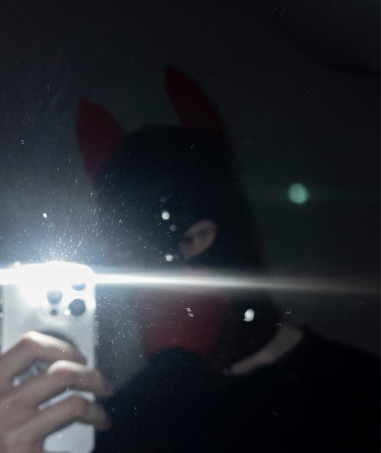 +UMBRAX+