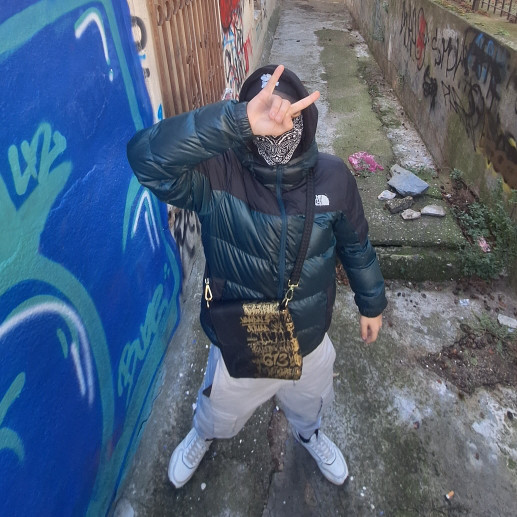Buze | Spotify