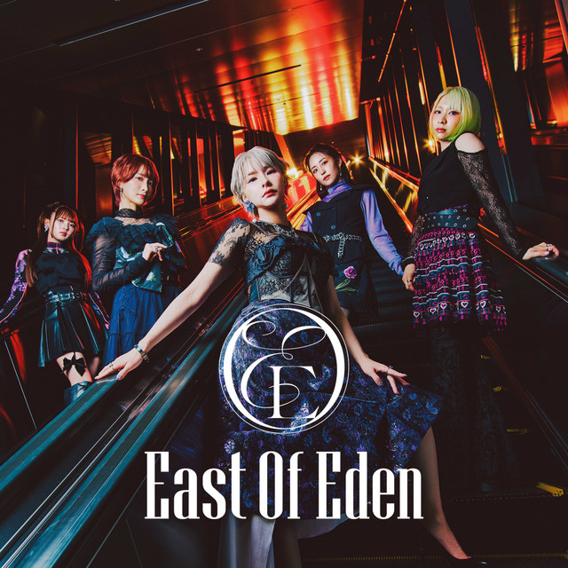 Listen to East Of Eden Songs | Spotify