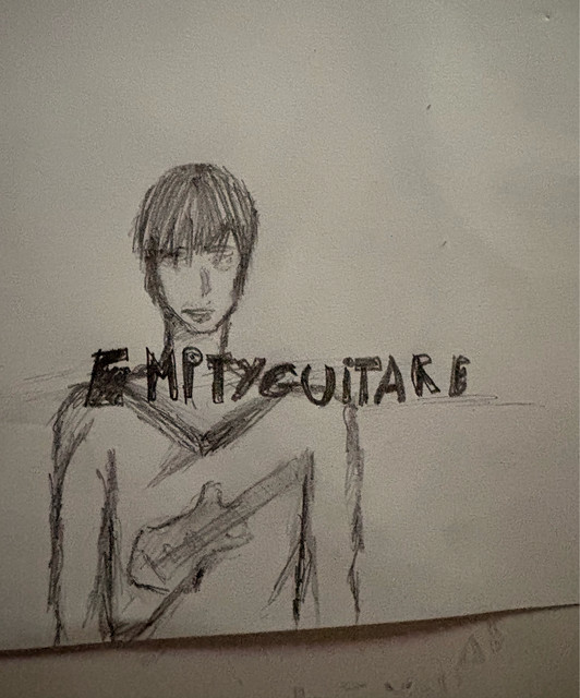 emptyguitare