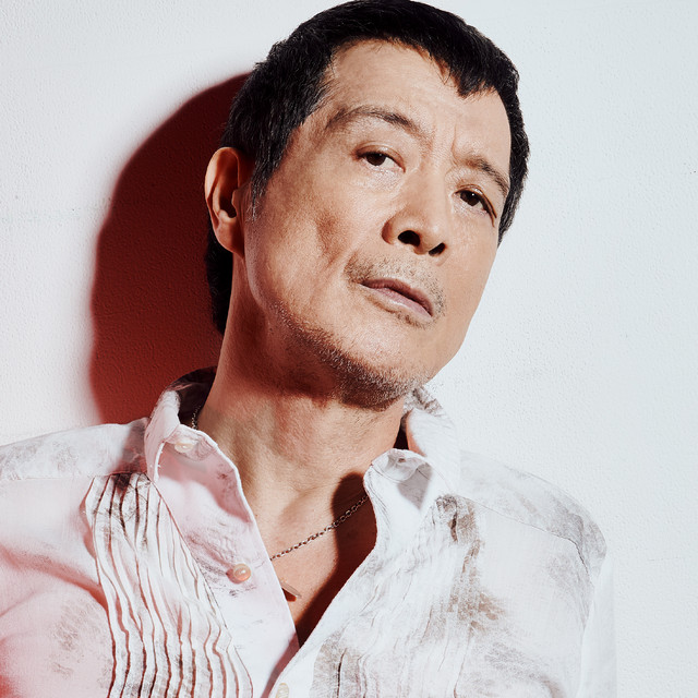 Eikichi Yazawa image