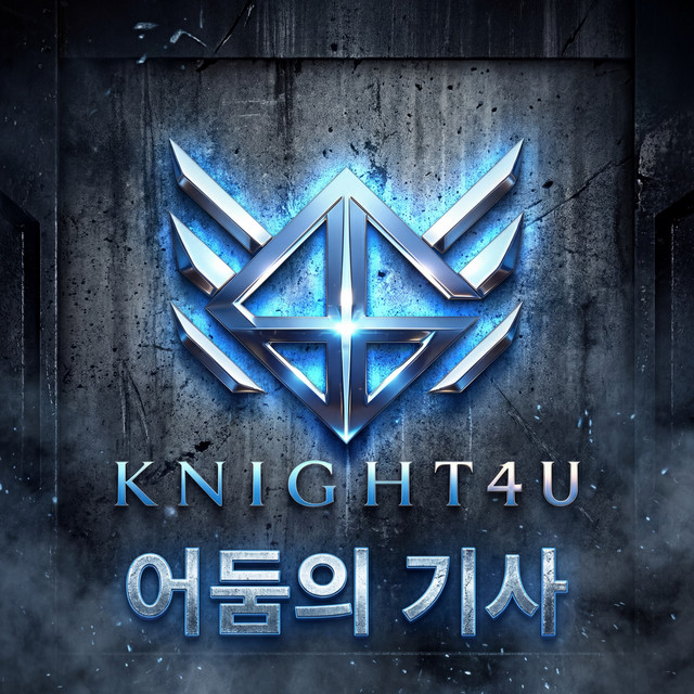 Knight4U