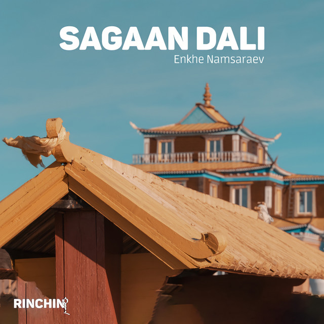 Rinchin | Spotify