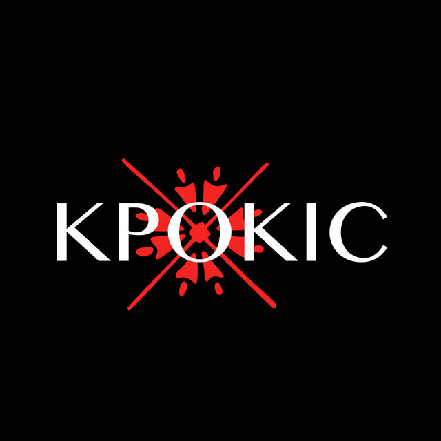 Крокіс