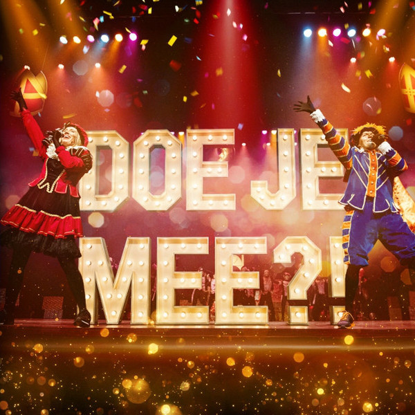 Planpiet & Juffrouw Pita