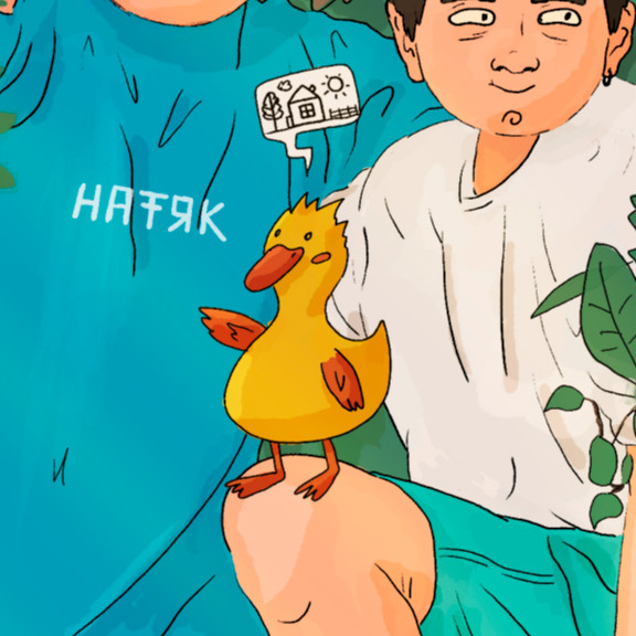 натяк