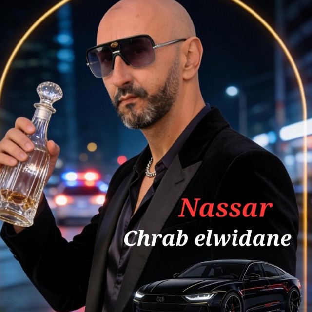 Nassar