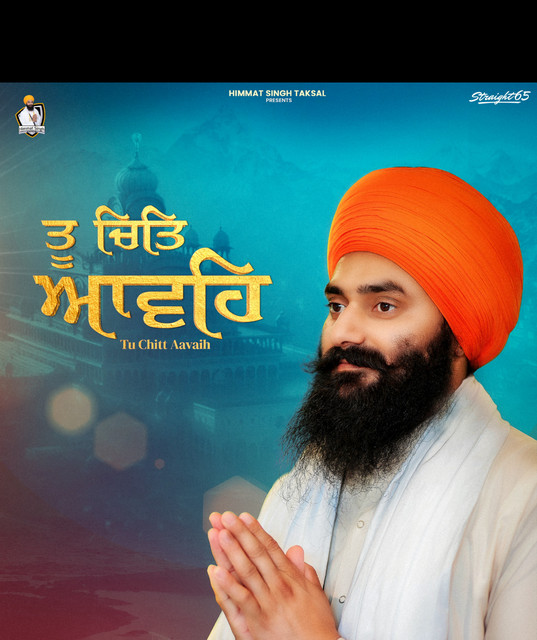 HIMMAT SINGH