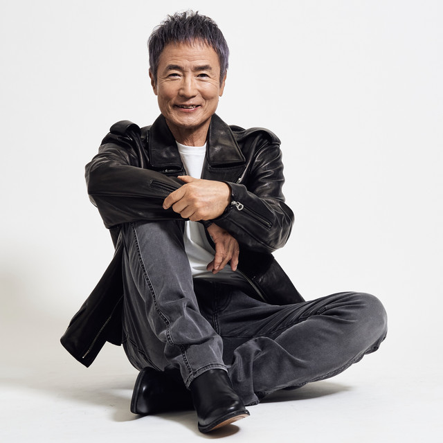 大平 大平