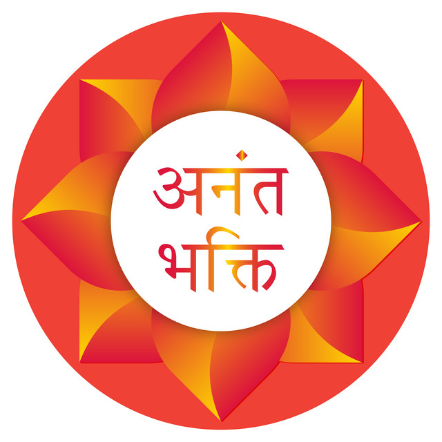 Anant Bhakti