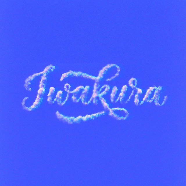 Iwakura