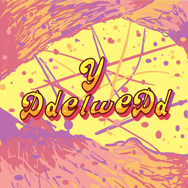 Y Ddelwedd