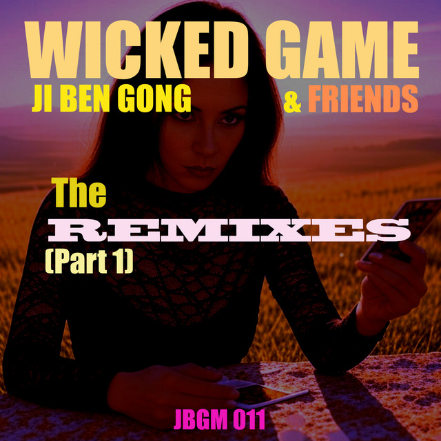 Ji Ben Gong Image