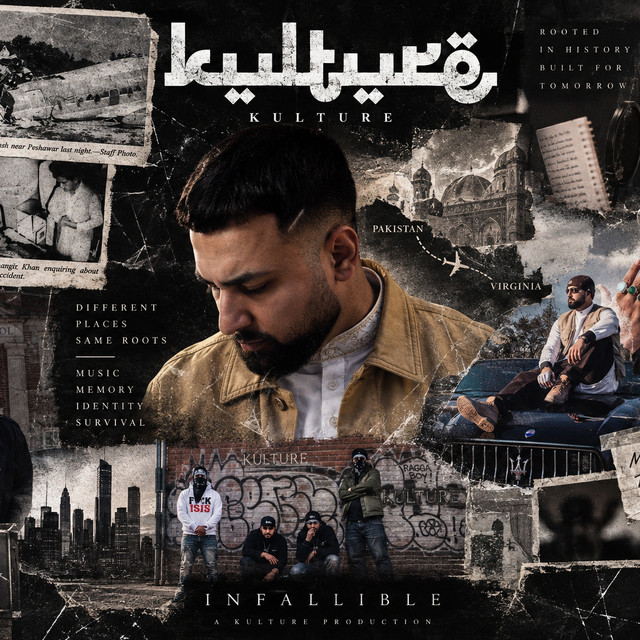 Ali Kulture