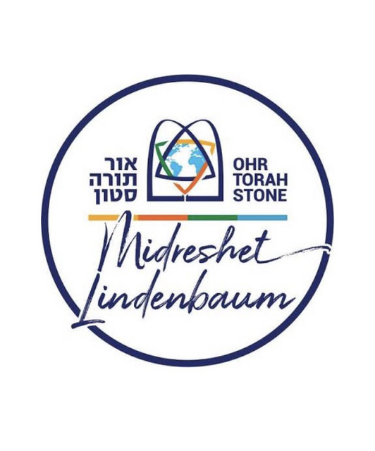 Midreshet Lindenbaum
