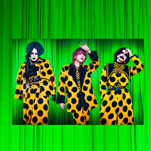 ZOMBIE | Spotify