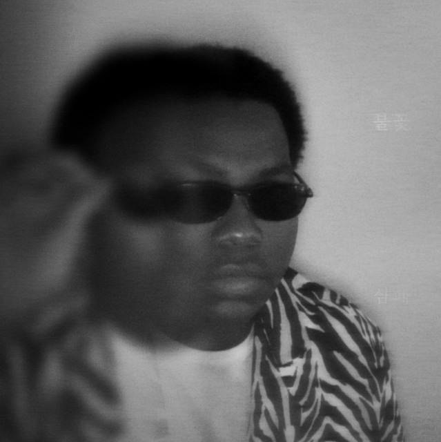 Boikie | Spotify