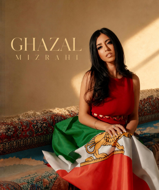 Ghazal Mizrahi
