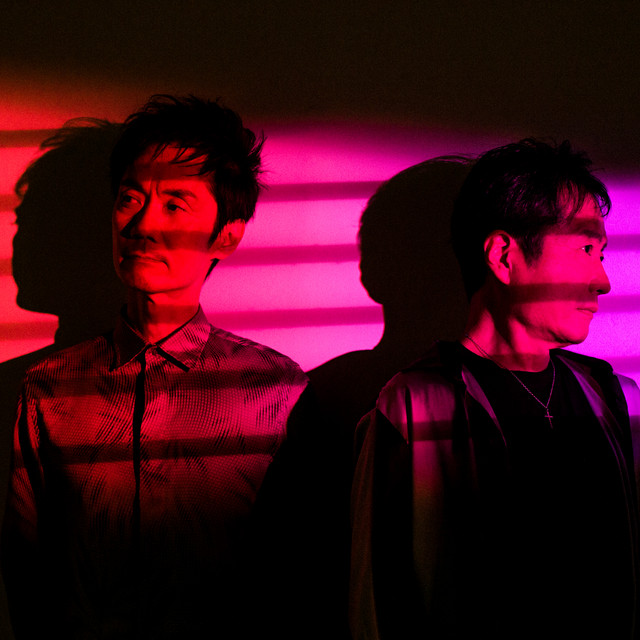 PYRAMID | Spotify