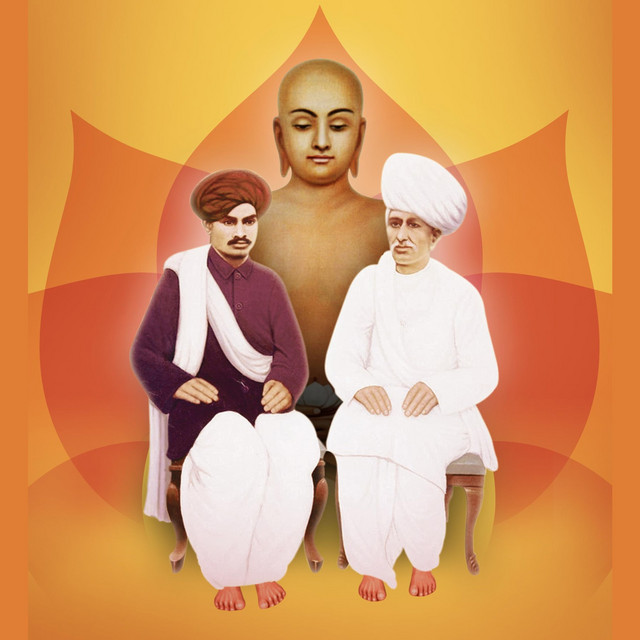 Raj Saubhag