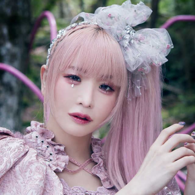 Seiko Oomori