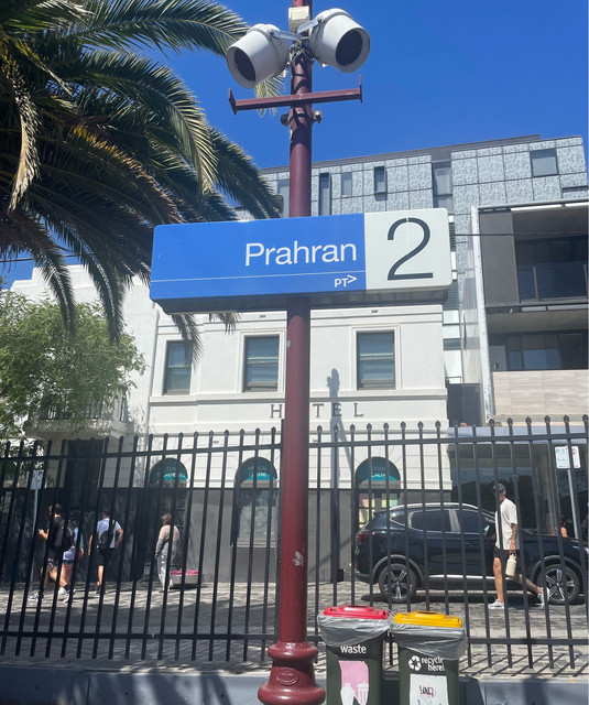 prahanstation