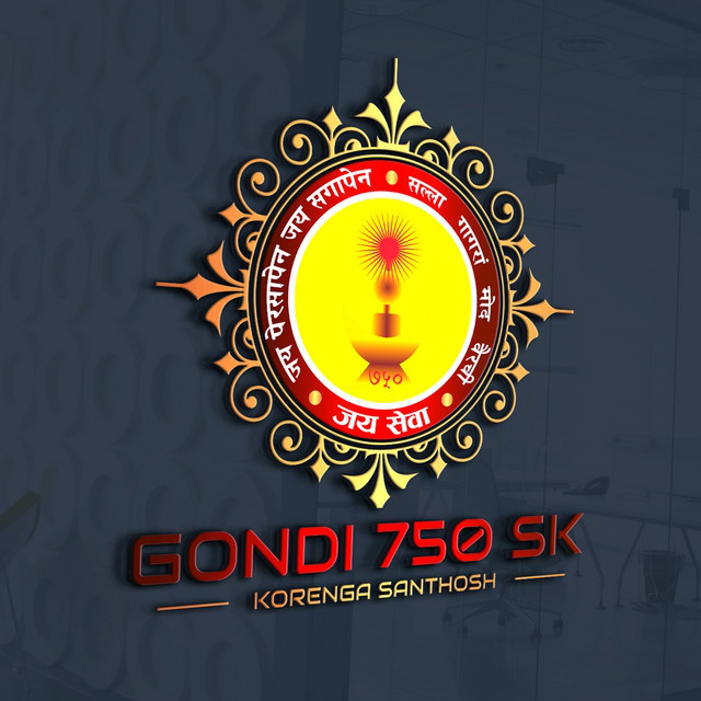 GONDI 750 SK