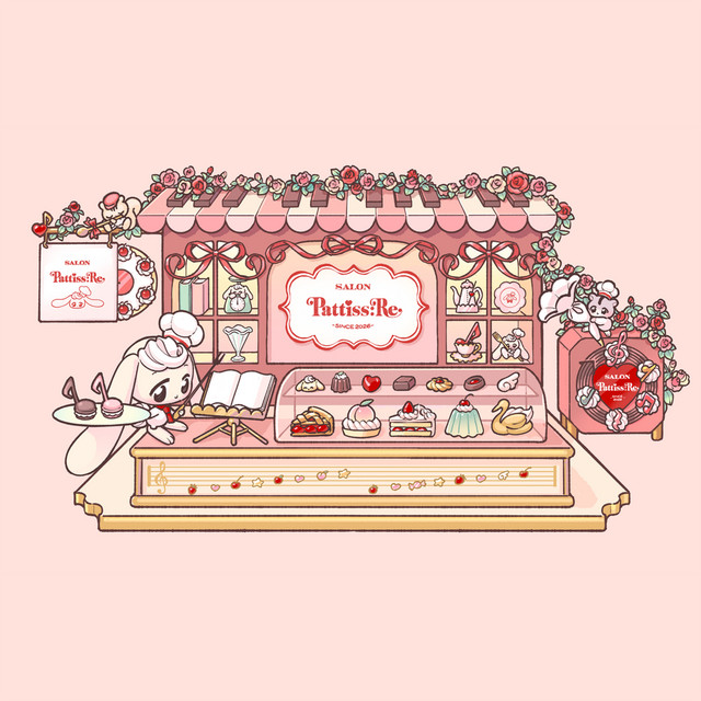 Salon Pattiss:Re
