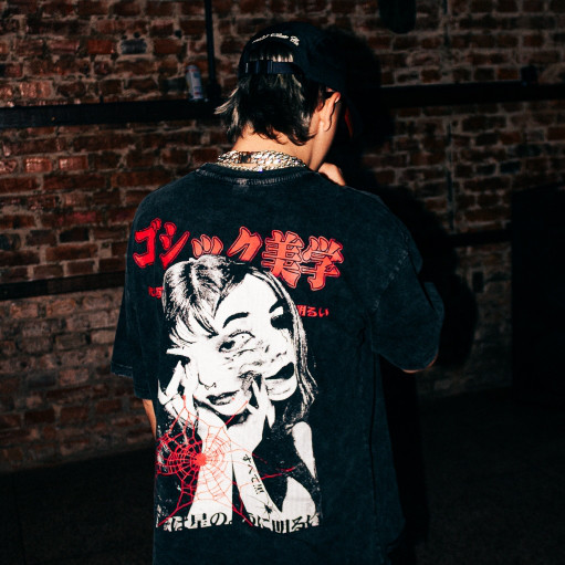 Magoo 051