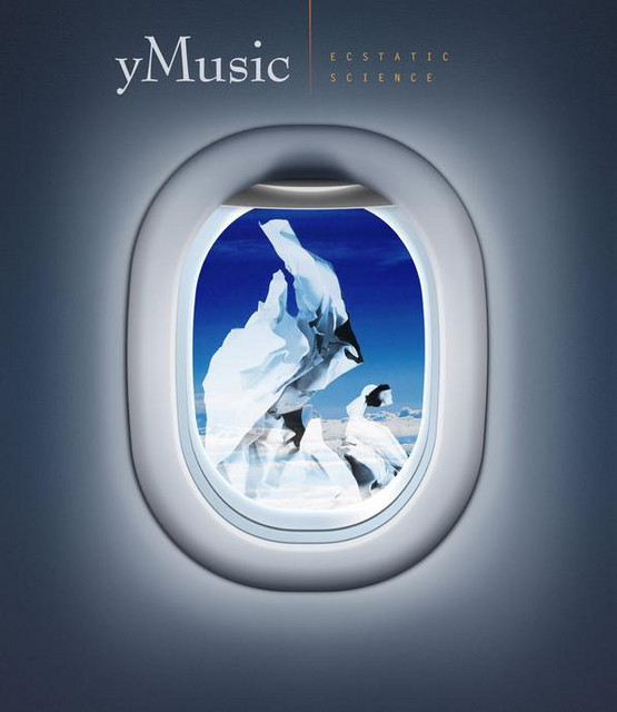 yMusic