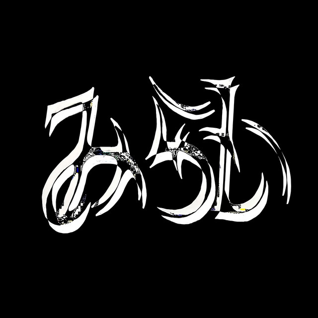 N9PXLUS