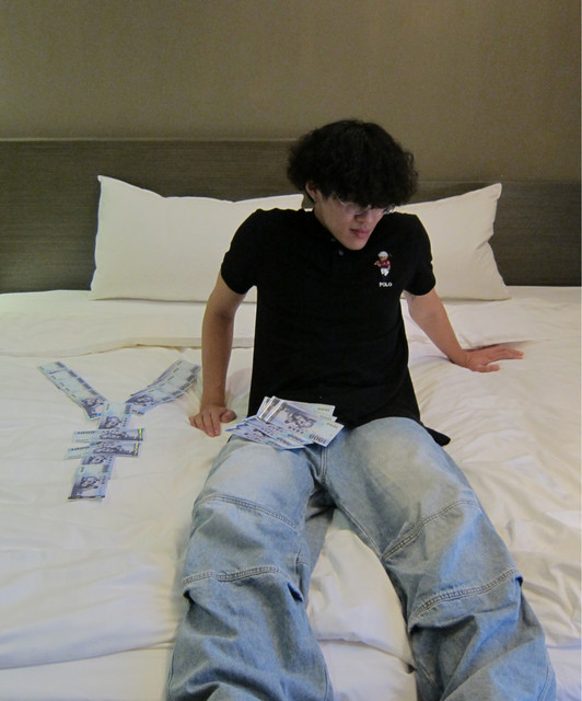 yug1ne