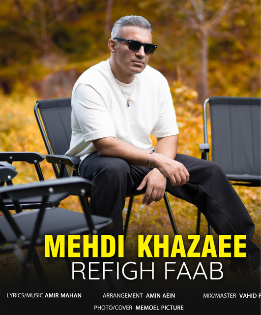 Mehdi Khazaee