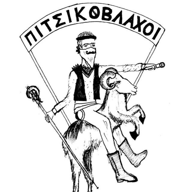 Πιτσικόβλαχοι